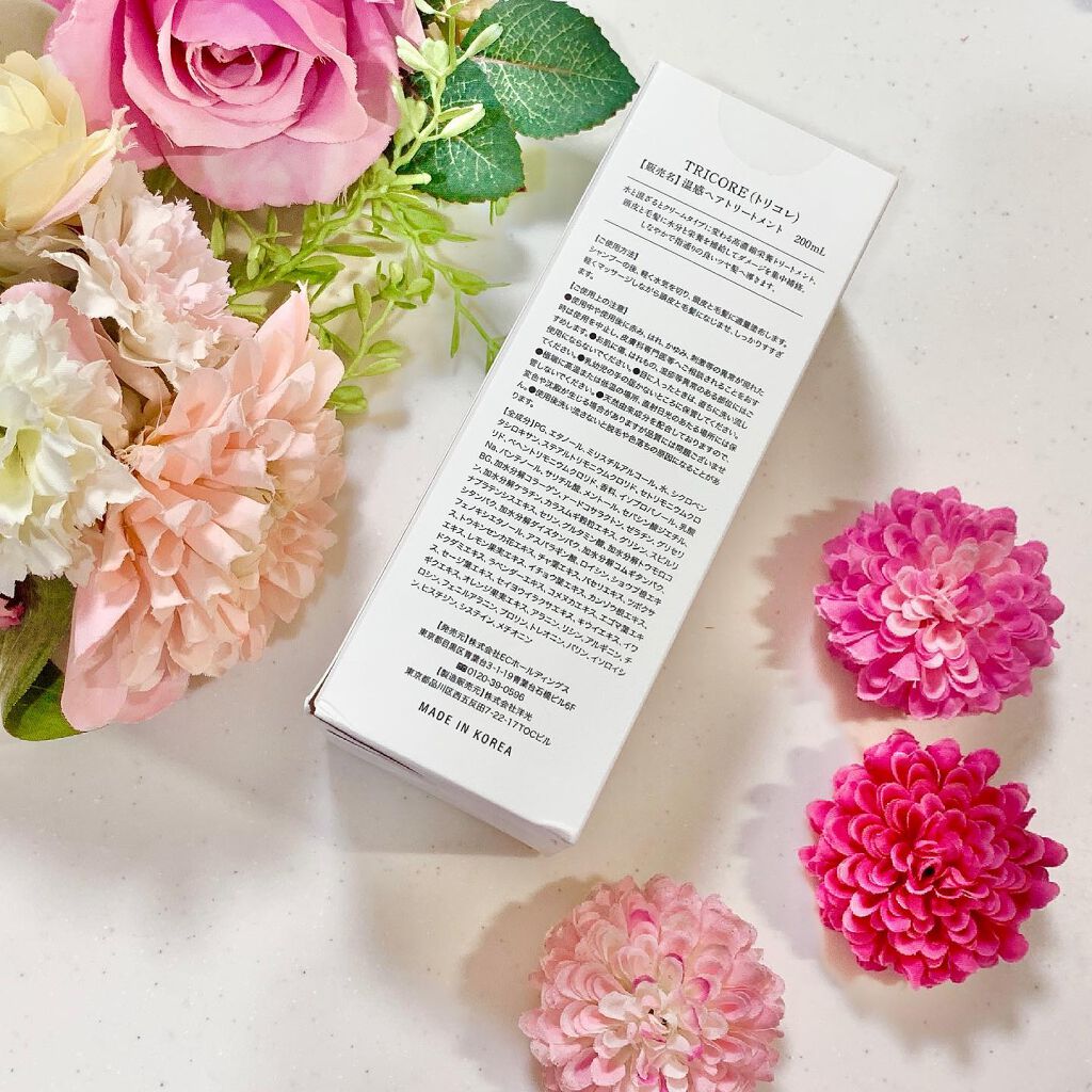 温感ヘッドスパトリートメント/TRICORE/頭皮トリートメントを使ったクチコミ(3枚目)