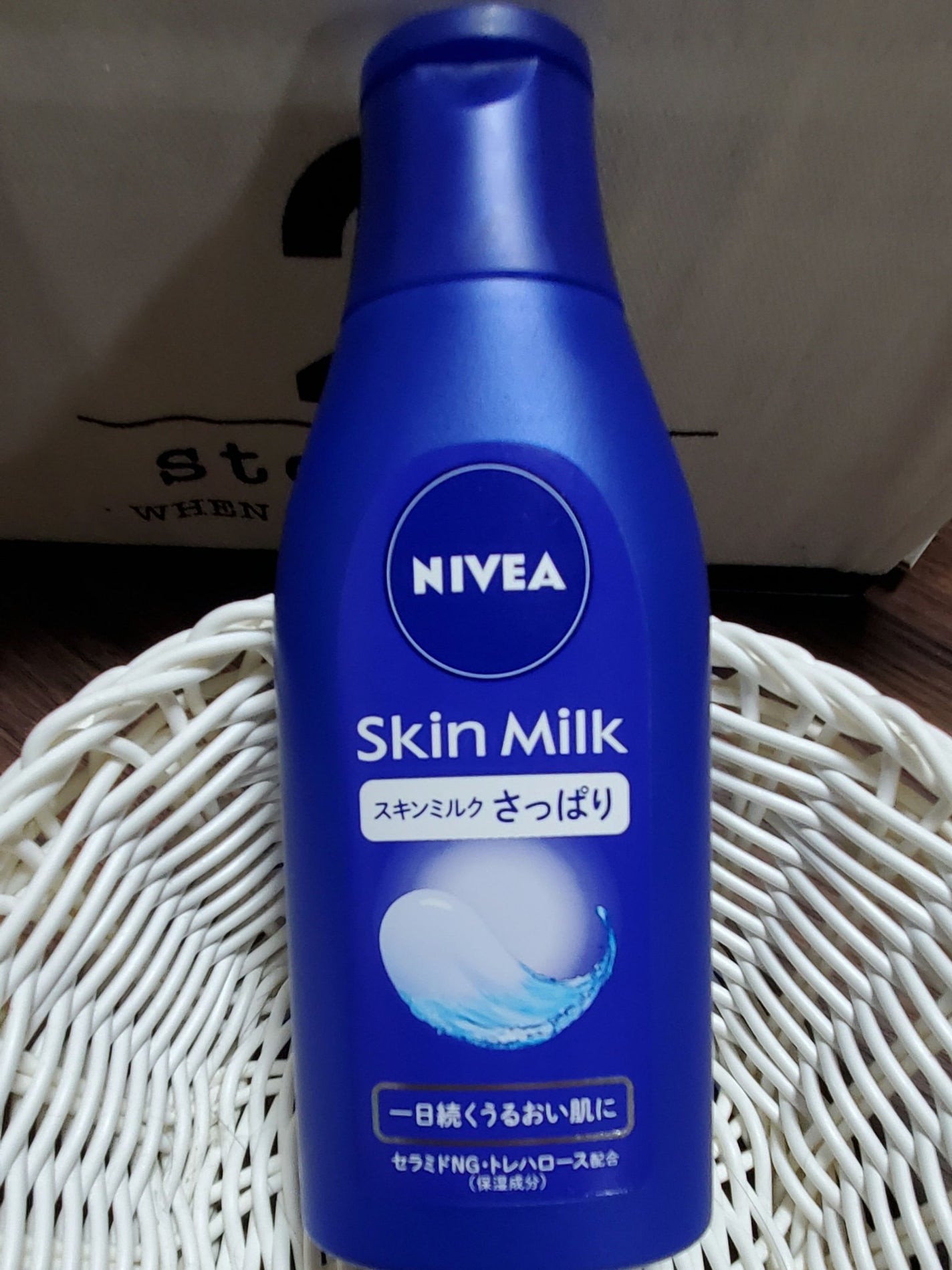ニベア スキンミルク さっぱり やさしいフローラルの香り/ニベア/ボディミルクを使ったクチコミ(1枚目)