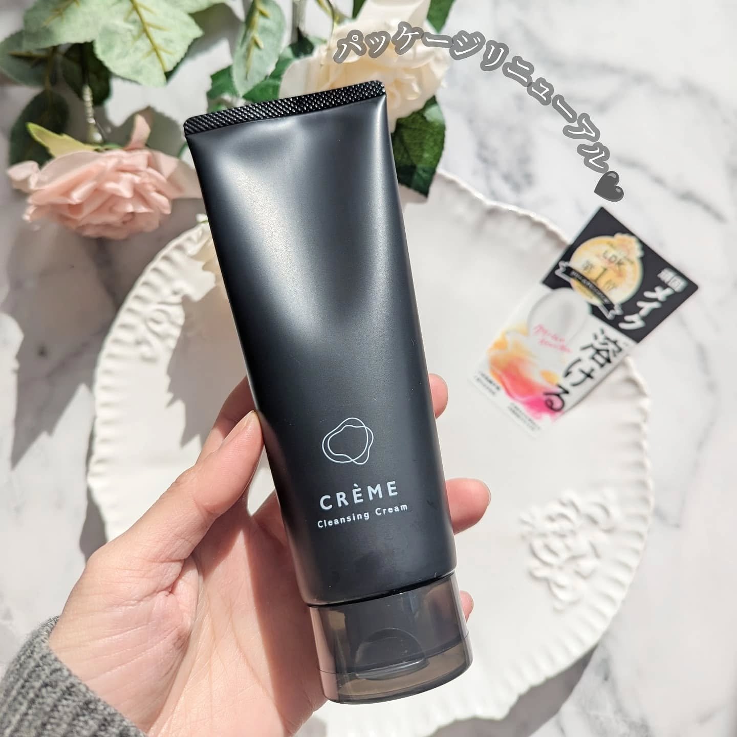 クレメ クレンジングクリーム N/ナリスアップ/クレンジングクリームを使ったクチコミ（2枚目）