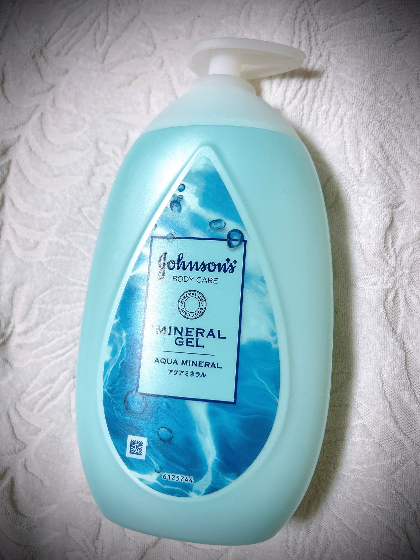 ジョンソンボディケア ミネラルジェリー ローション/ジョンソンボディケア/ボディローションを使ったクチコミ(1枚目)