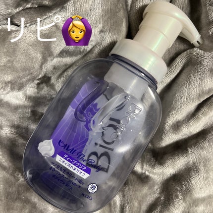 ザ ボディ 泡タイプ ディープクリア/ビオレu/ボディソープを使ったクチコミ(1枚目)