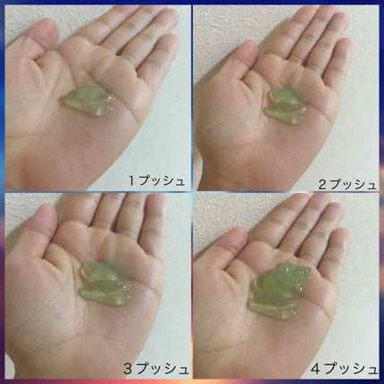 サンタマルシェ ディープクレンジング/サンタマルシェ/クレンジングジェルを使ったクチコミ(3枚目)