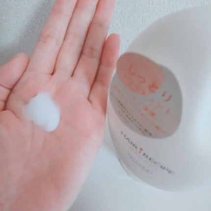 しっとり シャンプー/トリートメント/WANOMI/シャンプー・コンディショナーを使ったクチコミ(3枚目)