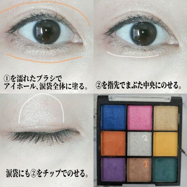 UR GLAM　BLOOMING EYE COLOR PALETTE/U R GLAM/パウダーアイシャドウを使ったクチコミ（2枚目）