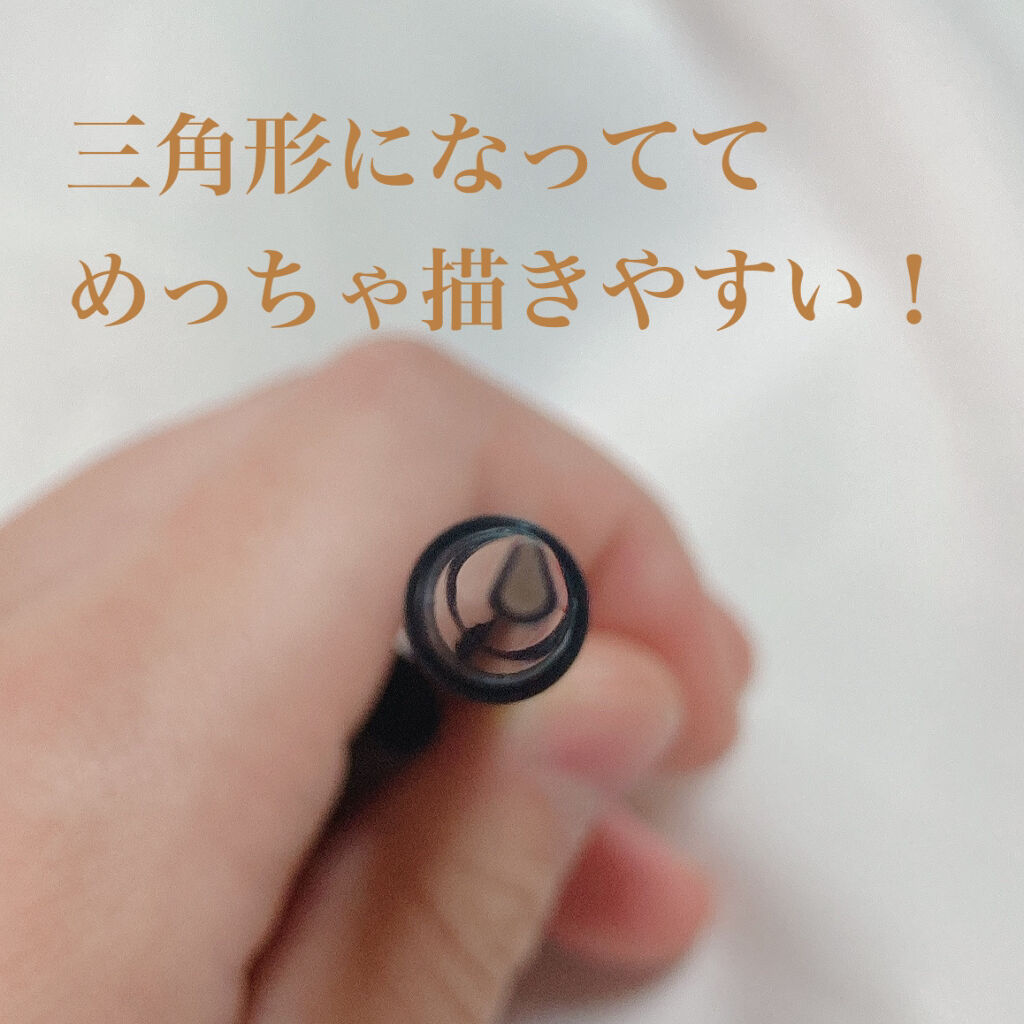 ブロウインク カラーティントデュオ/MAYBELLINE NEW YORK/眉ティントを使ったクチコミ（2枚目）