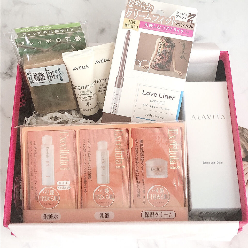 ブルーム ボックス/BLOOMBOX/その他を使ったクチコミ（2枚目）