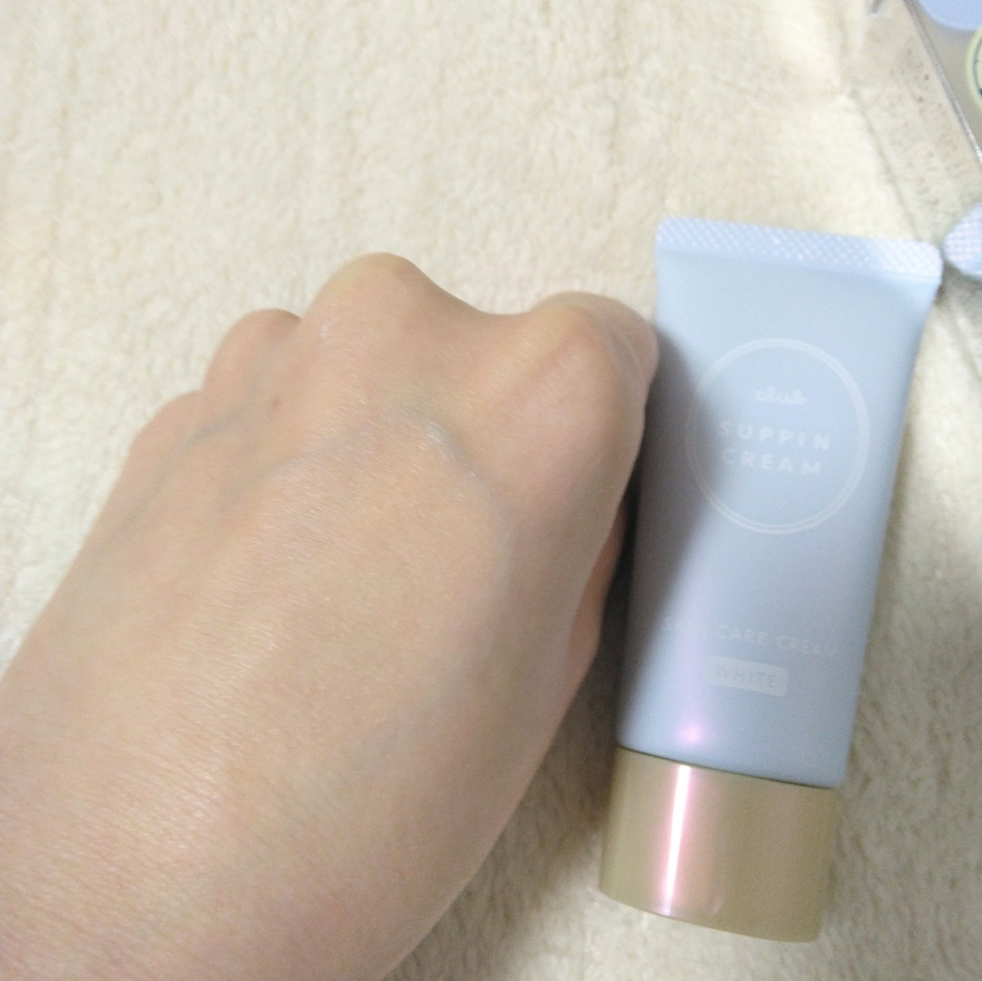 すっぴんクリーム ホワイトニング/クラブ/化粧下地を使ったクチコミ(3枚目)