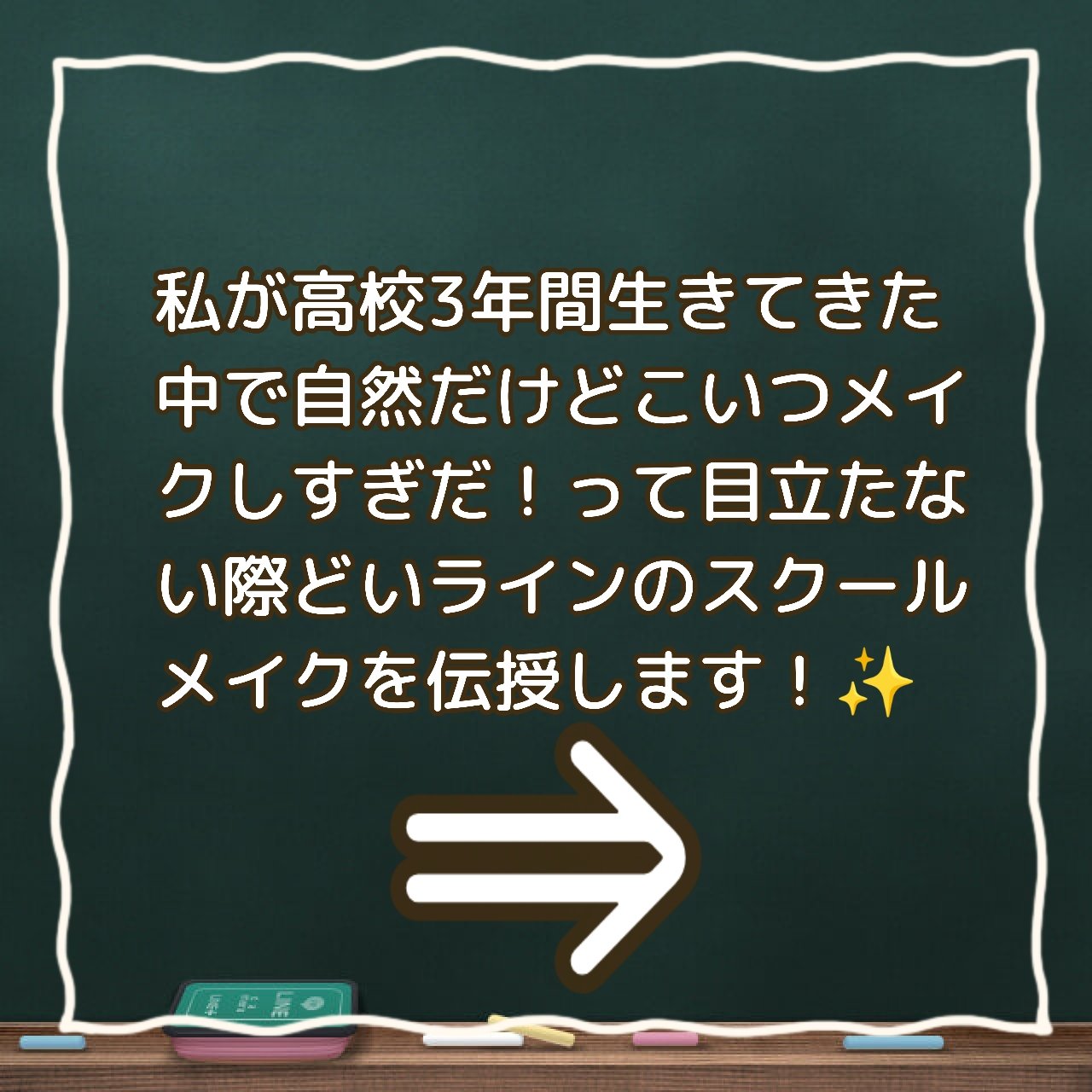 ニベア リッチケア＆カラーリップ/ニベア/リップクリームを使ったクチコミ（2枚目）