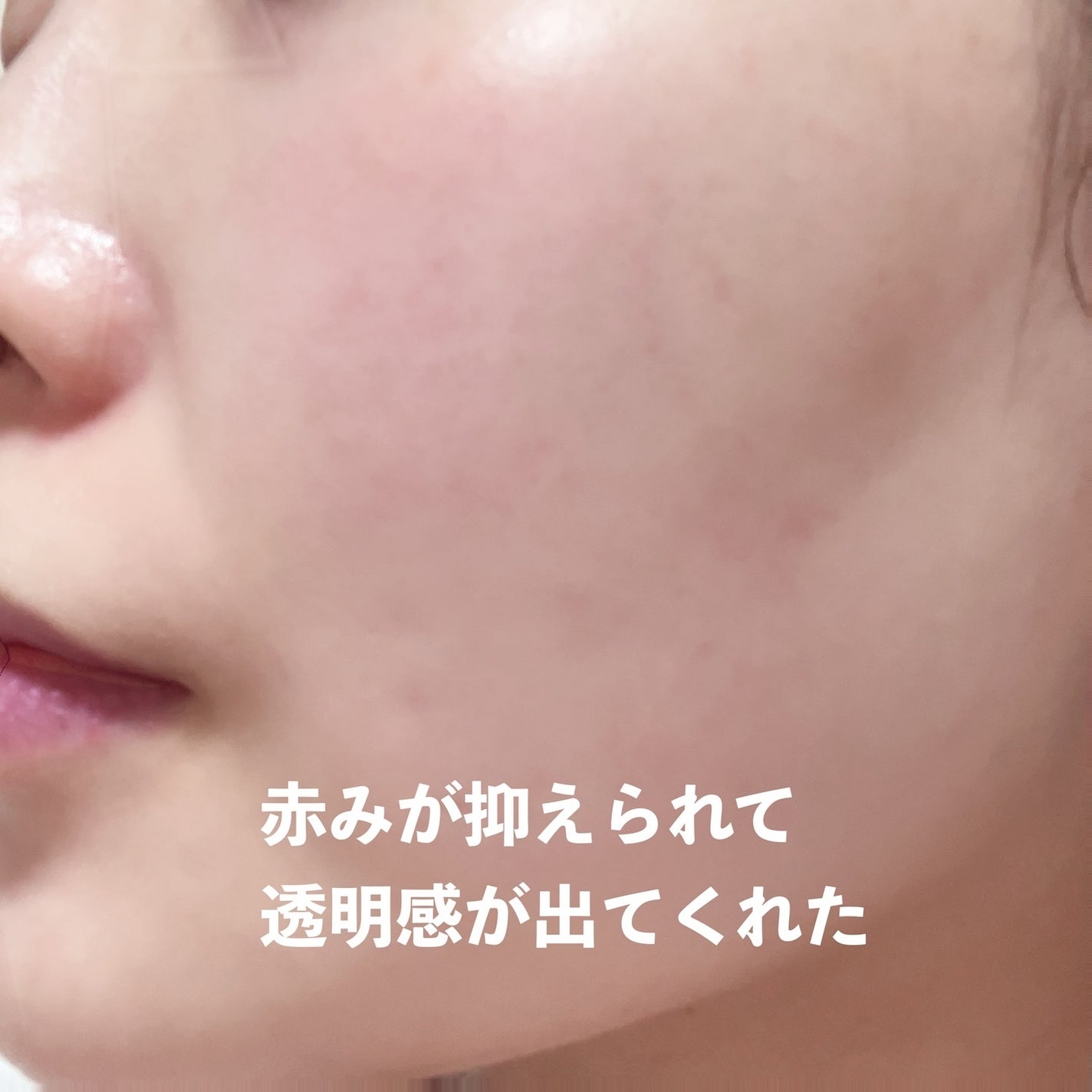 マイクロバイオームコラーゲンマスクパック/Sunnicorn/シートマスク・パックを使ったクチコミ(5枚目)