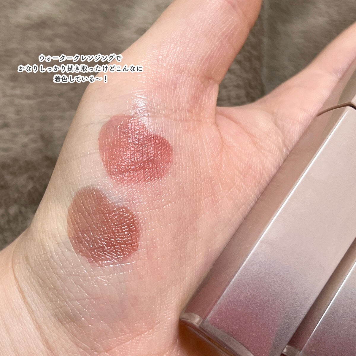 リップアーマーⅩ/KiSS/口紅を使ったクチコミ(8枚目)