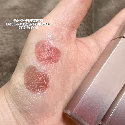 リップアーマーⅩ/KiSS/口紅を使ったクチコミ(8枚目)