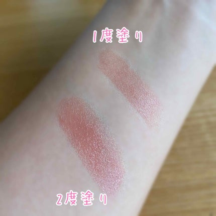 ラスティンググロスリップ/CEZANNE/口紅を使ったクチコミ(2枚目)