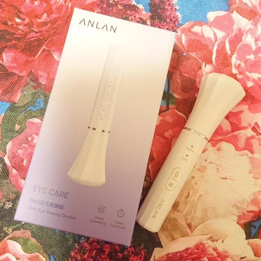 ANLAN 目元用美顔器のクチコミ「【ANLAN EMS目元美顔器】
のご紹介です。

『商品説明』

ANLAN EMS目元美顔.....」（1枚目）