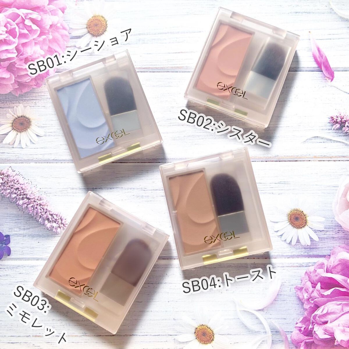 シームレストーン ブラッシュ/excel/パウダーチークを使ったクチコミ(2枚目)