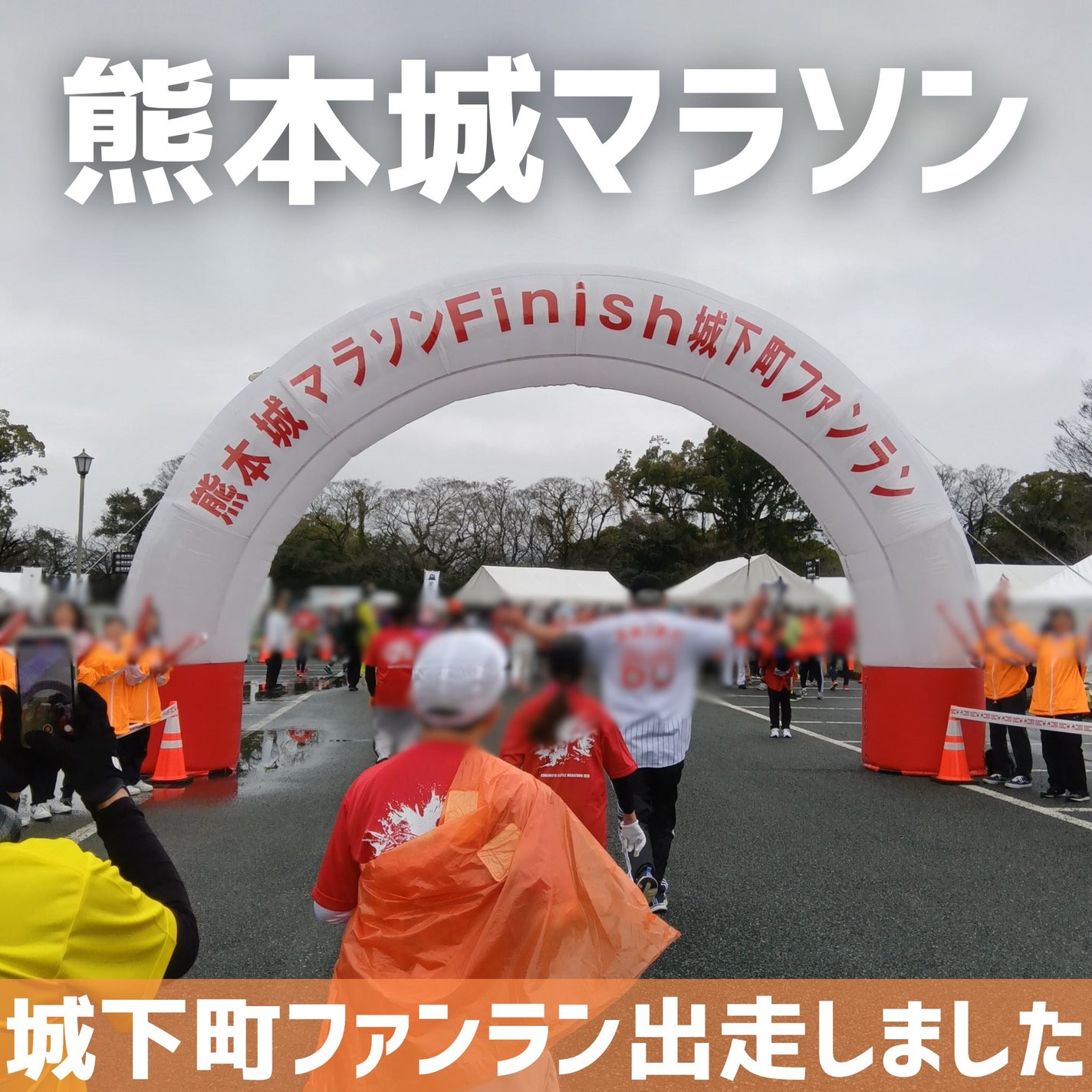 サンジェル プラス SPF50+ PA++++/LAGOM /日焼け止めジェルを使ったクチコミ(1枚目)