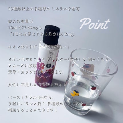 を使ったクチコミ(2枚目)