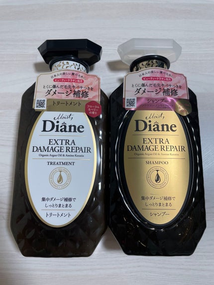 パーフェクトビューティ モイストダイアン エクストラダメージリペア シャンプー/トリートメント/ダイアン/市販シャンプーを使ったクチコミ(1枚目)