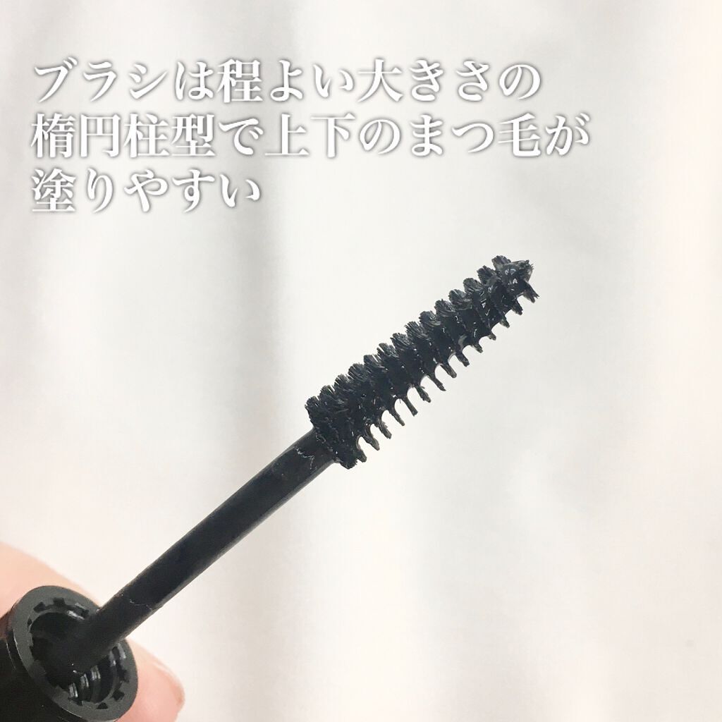 アイドル リアルラッシュ フィクサー/ARITAUM/マスカラ下地を使ったクチコミ（3枚目）