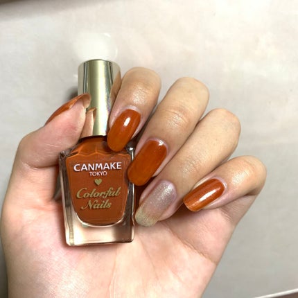 カラフルネイルズ/キャンメイク/マニキュアを使ったクチコミ(6枚目)
