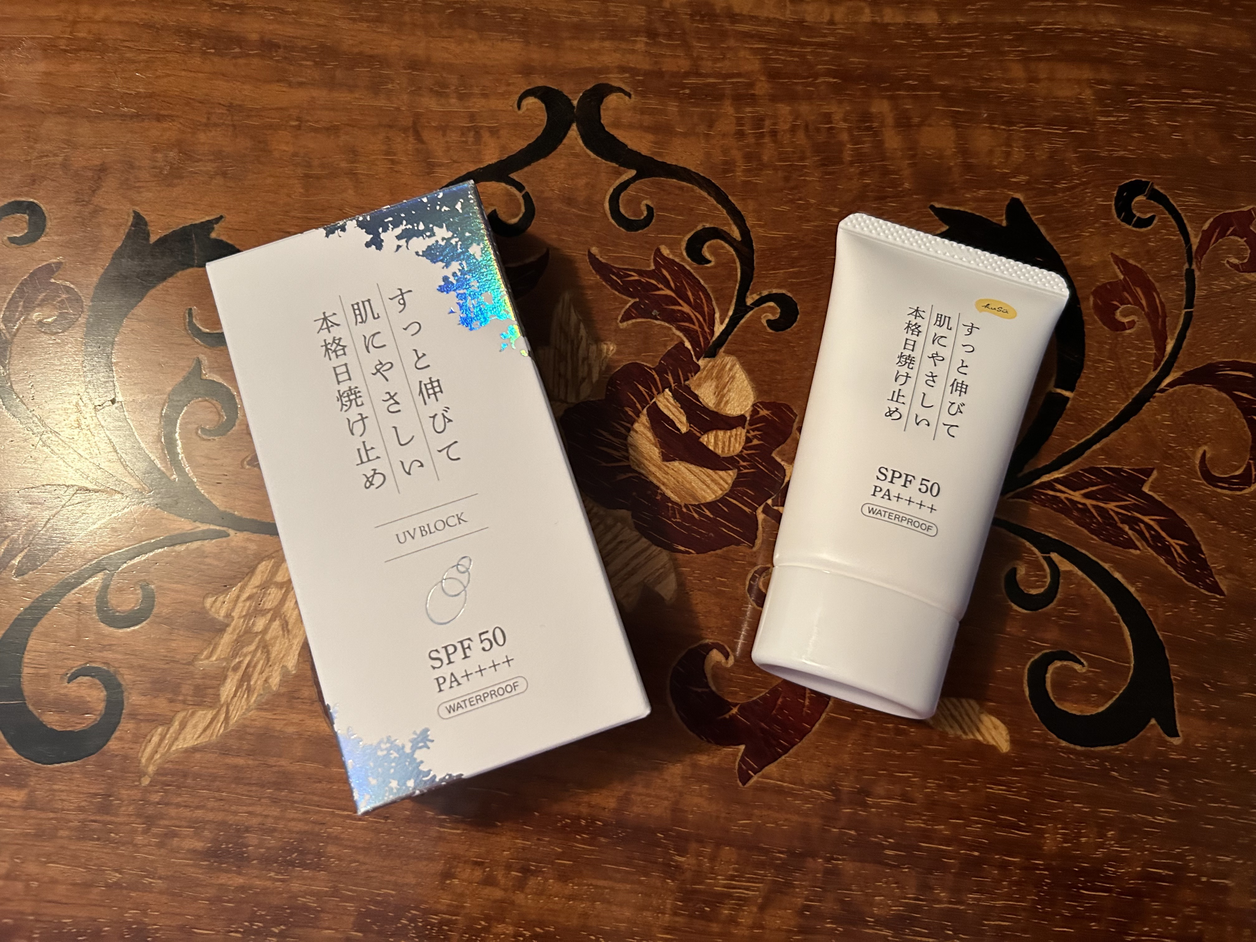 日焼け止めクリームPro/KuSu/日焼け止めクリームを使ったクチコミ（1枚目）