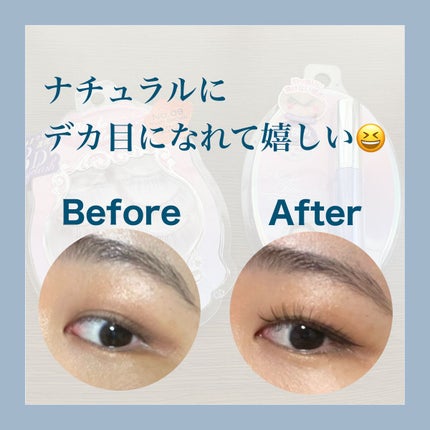 アイラッシュグルー/ミッシュブルーミン/つけまつげを使ったクチコミ(4枚目)