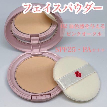 デュアル カラー スティック/DAISY DOLL by MARY QUANT/スティックアイシャドウを使ったクチコミ(7枚目)