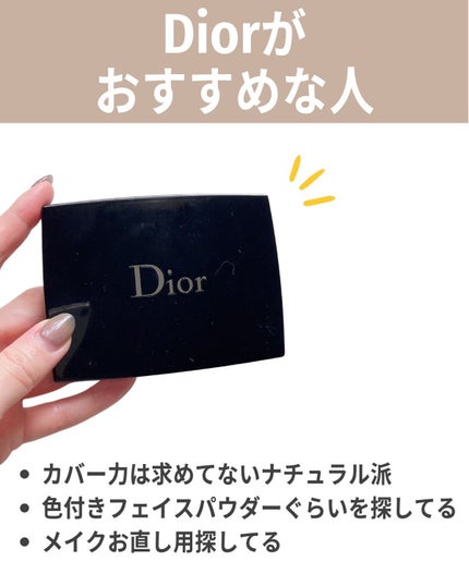 ライトフル C3 ナチュラル シルク パウダーファンデーション/M・A・C/パウダーファンデーションを使ったクチコミ(7枚目)