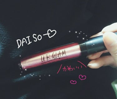 UR GLAM　SHEER LIP GLOSS/U R GLAM/リップグロスを使ったクチコミ（1枚目）