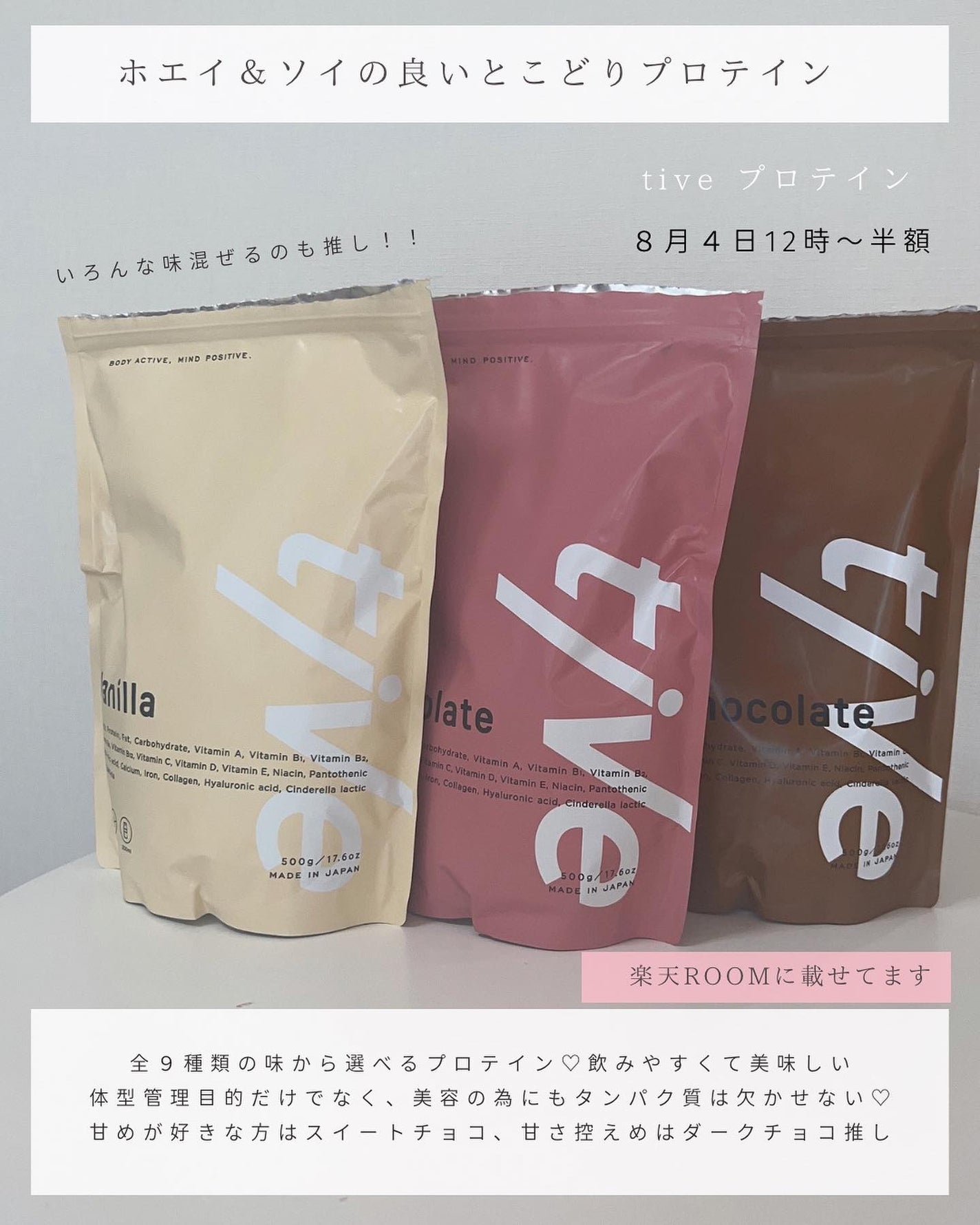 とも on LIPS 「楽天ヘビーユーザー⇨@tomo__happylife……………..」(7枚目)