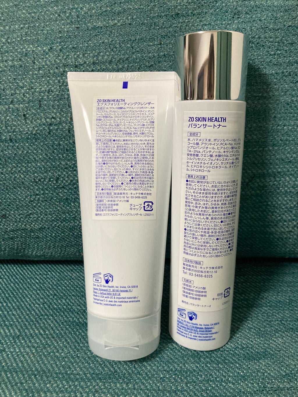 バランサートナー/ZO Skin Health/化粧水を使ったクチコミ(2枚目)