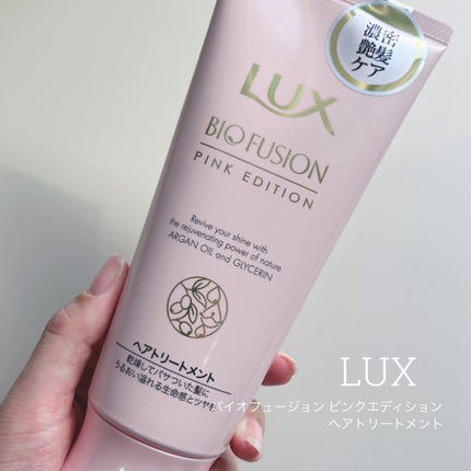 ã¿ãããŸð§žðšãã©ãã100 on LIPS ãLUXâãã€ãªãã¥ãŒãžã§ã³ãã³ã¯ãšãã£ã·ã§ã³ãã¢ããªãŒãã¡ã³ã..ãïŒ1æç®ïŒ