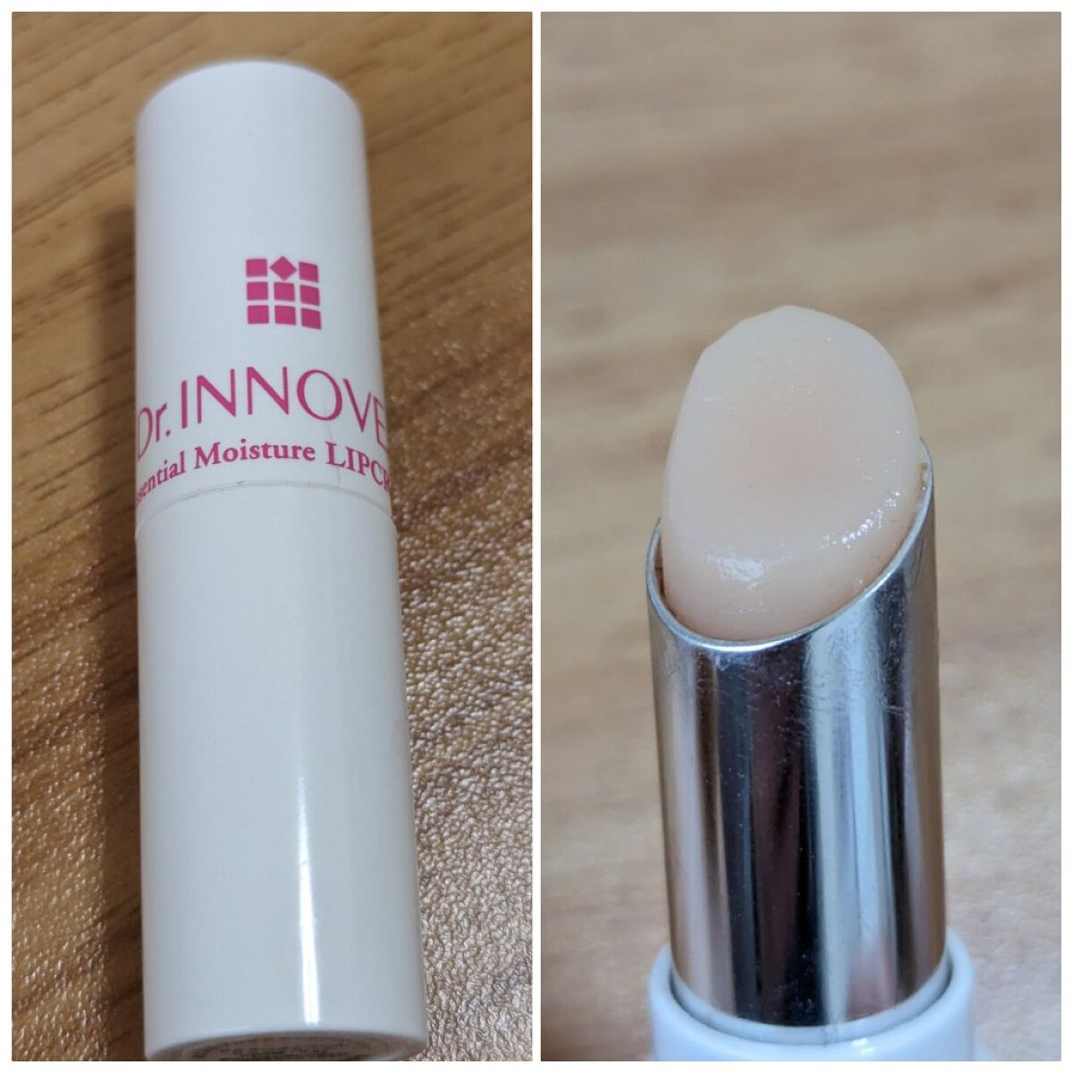 リップクリーム/ドクターイノベール/リップケアを使ったクチコミ（2枚目）