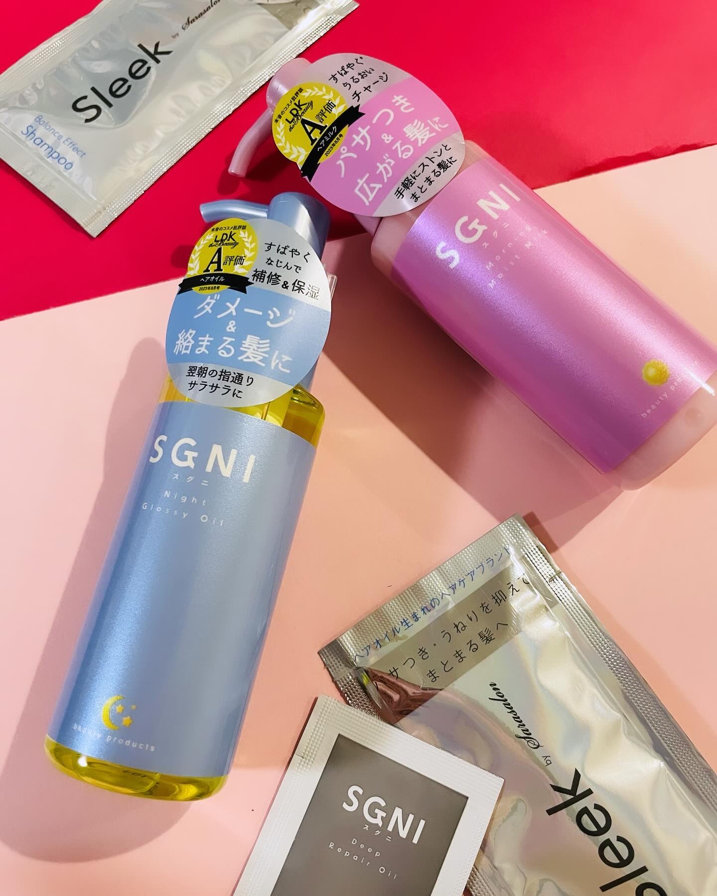 スグニ グロッシーオイル/SGNI/ヘアオイルを使ったクチコミ（1枚目）