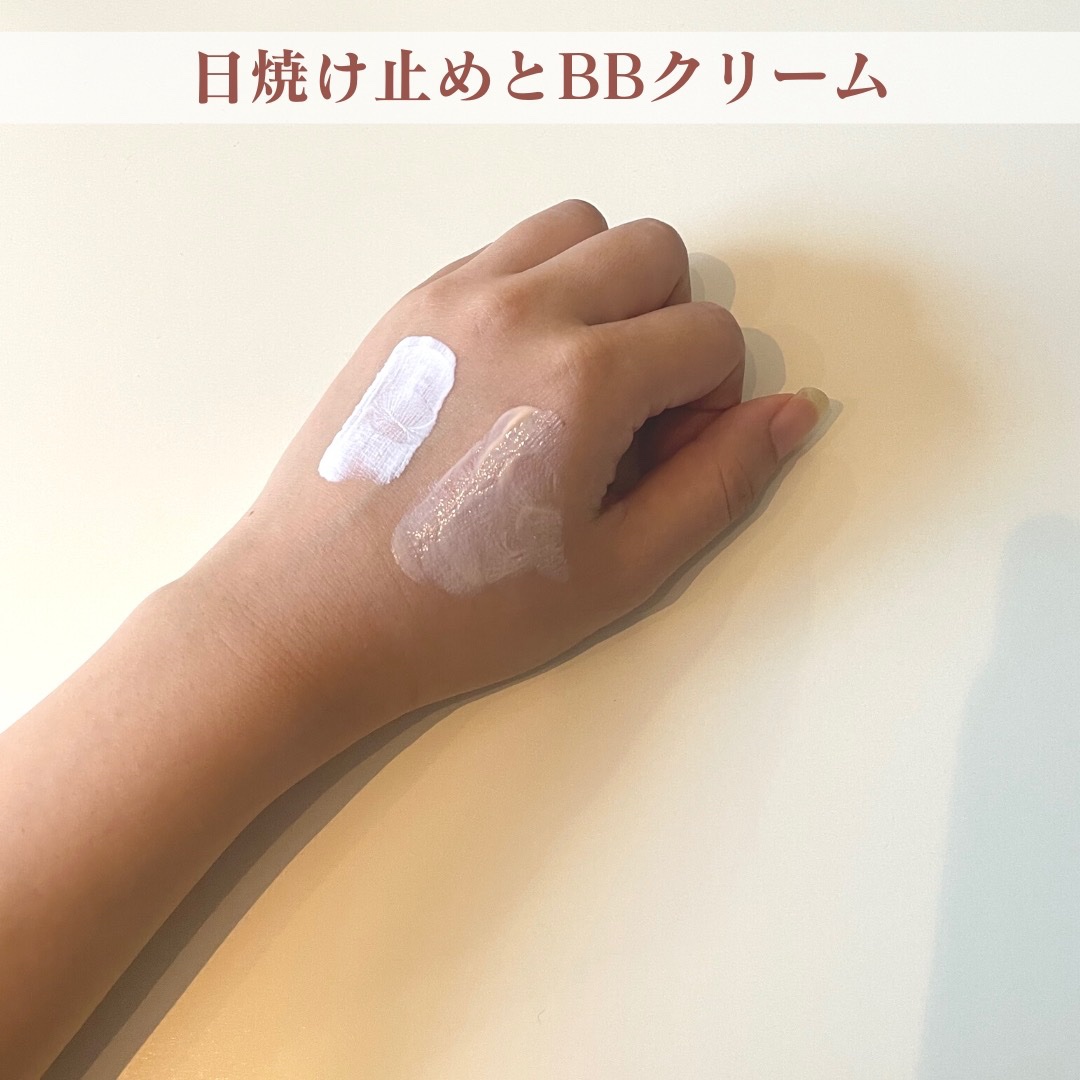 スキンブレミッシュバーム/Cell Fusion C(セルフュージョンシー)/化粧下地を使ったクチコミ（3枚目）