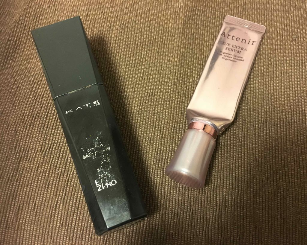 アイ エクストラ セラム/アテニア/アイケア・アイクリームを使ったクチコミ（1枚目）