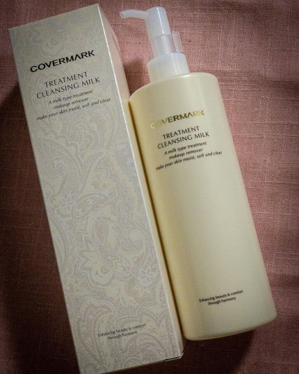 トリートメント クレンジング ミルク/COVERMARK/ミルククレンジングを使ったクチコミ(1枚目)