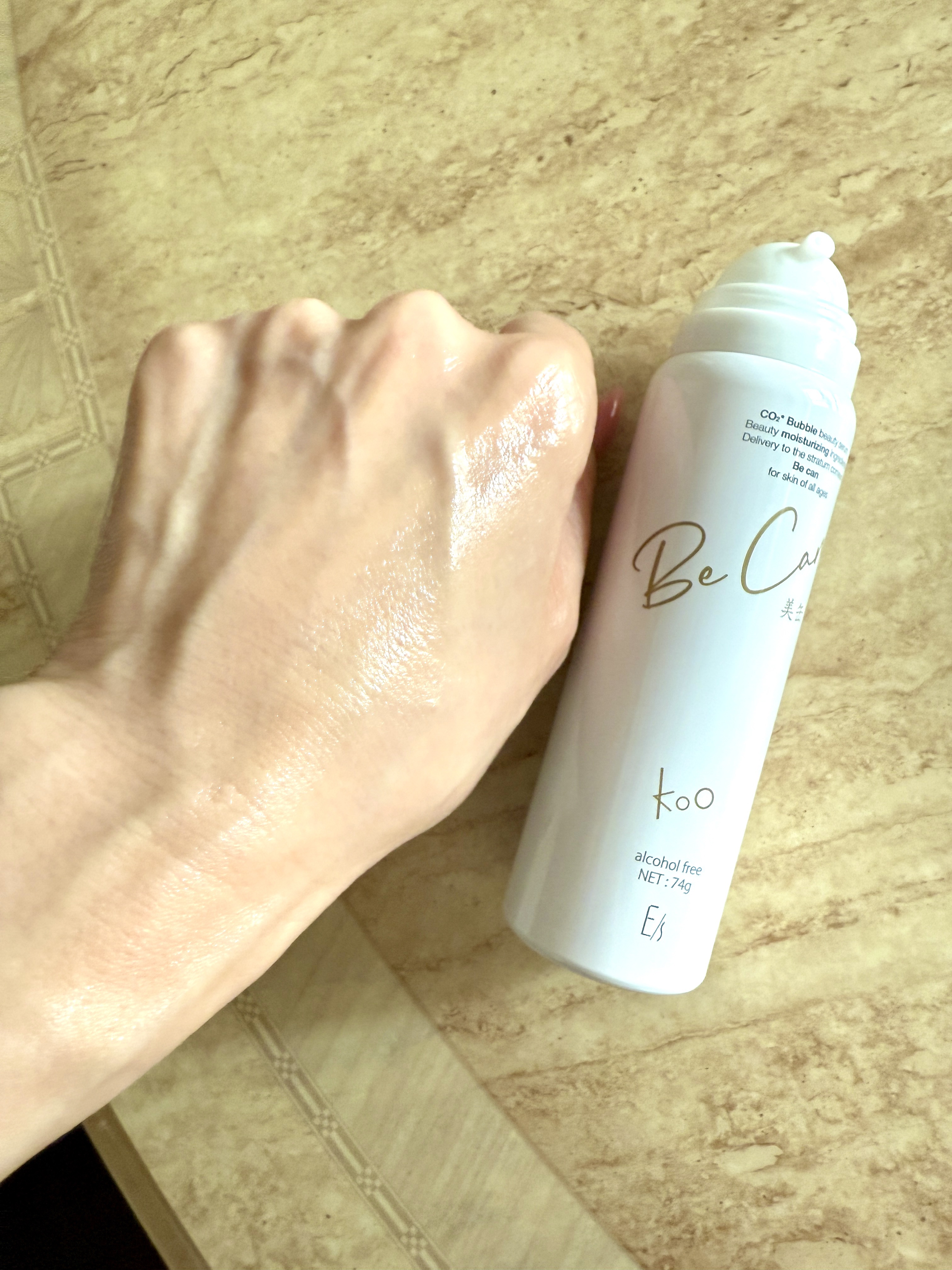 Koo 美缶/Koo/美容液を使ったクチコミ（2枚目）