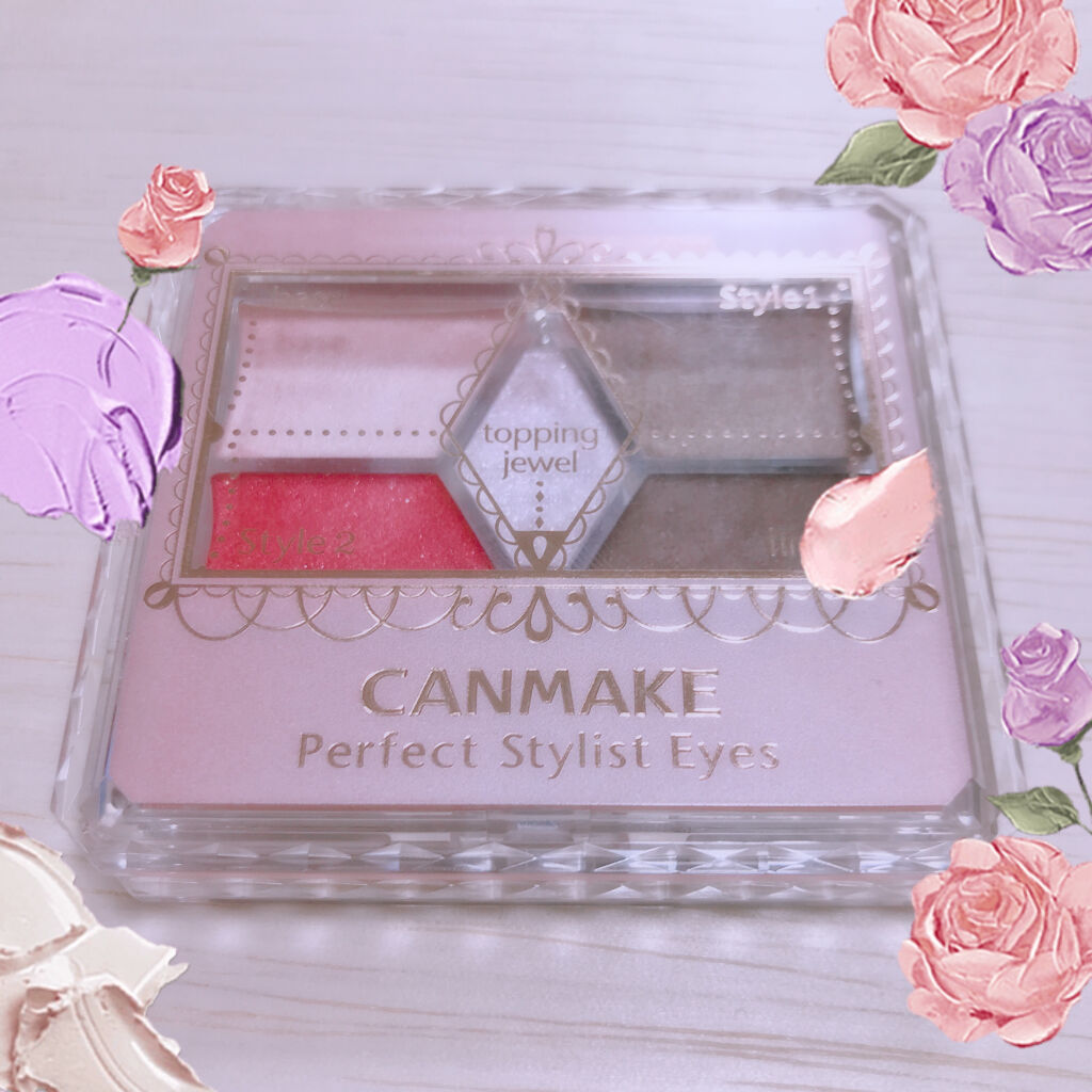 【旧品】パーフェクトスタイリストアイズ/キャンメイク/アイシャドウパレットを使ったクチコミ（1枚目）