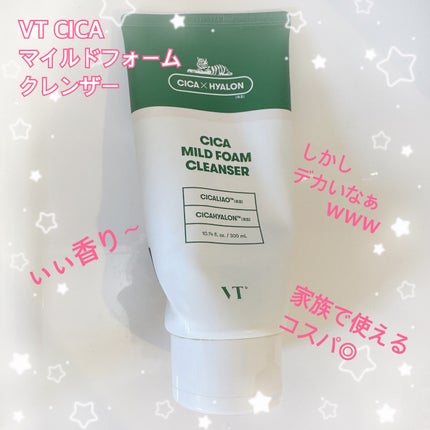 CICA マイルドフォームクレンザー/VT/洗顔フォームを使ったクチコミ(1枚目)