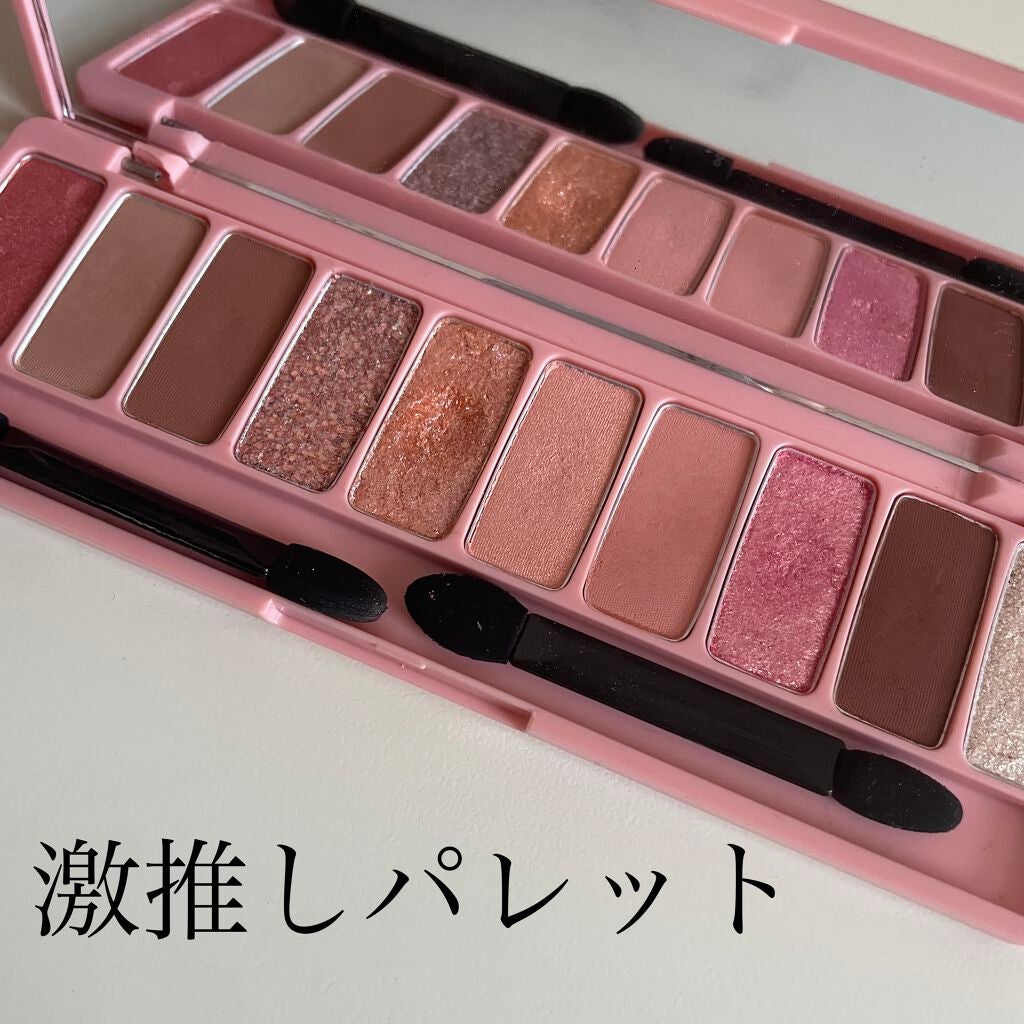 プレイカラー アイシャドウ/ETUDE/アイシャドウパレットを使ったクチコミ(1枚目)