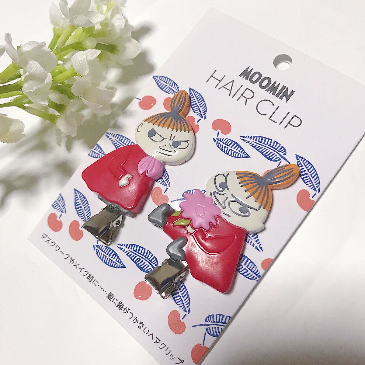 アマゾン購入品/Amazon Series/その他を使ったクチコミ（1枚目）