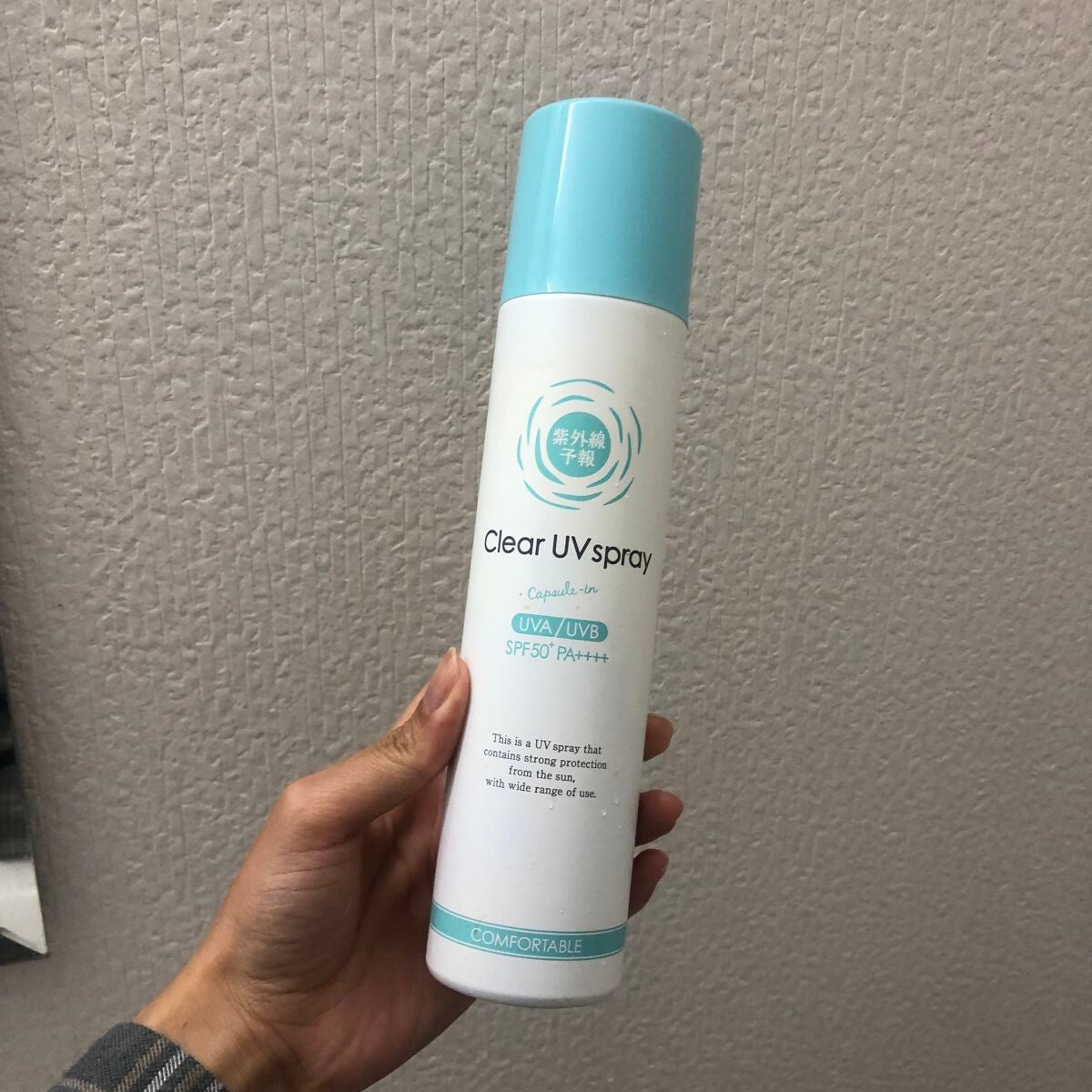 紫外線予報 透明UVスプレーF/紫外線予報/日焼け止めミスト・スプレーを使ったクチコミ(1枚目)