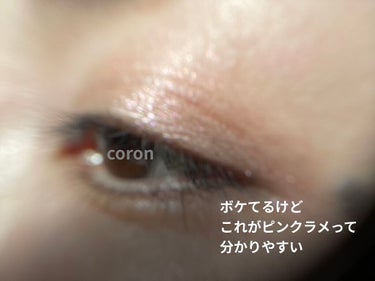 リュクス アイシャドウ リッチ ジェムストーン/BOBBI BROWN/シングルアイシャドウを使ったクチコミ（3枚目）