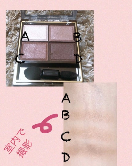 スキニーリッチシャドウ/excel/アイシャドウパレットを使ったクチコミ(2枚目)