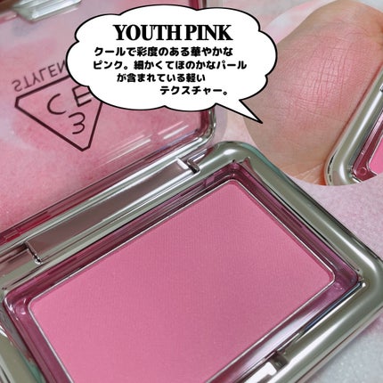 3CE ニューテイク アイシャドウパレット/3CE/アイシャドウパレットを使ったクチコミ(4枚目)