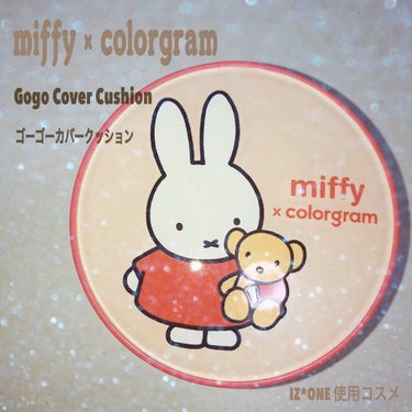 Colorgram colorgram ゴーゴーカバークッションのクチコミ「🌷#ゴーゴーカバークッション
     #ミッフィー × #カラーグラム
     (miff.....」（1枚目）