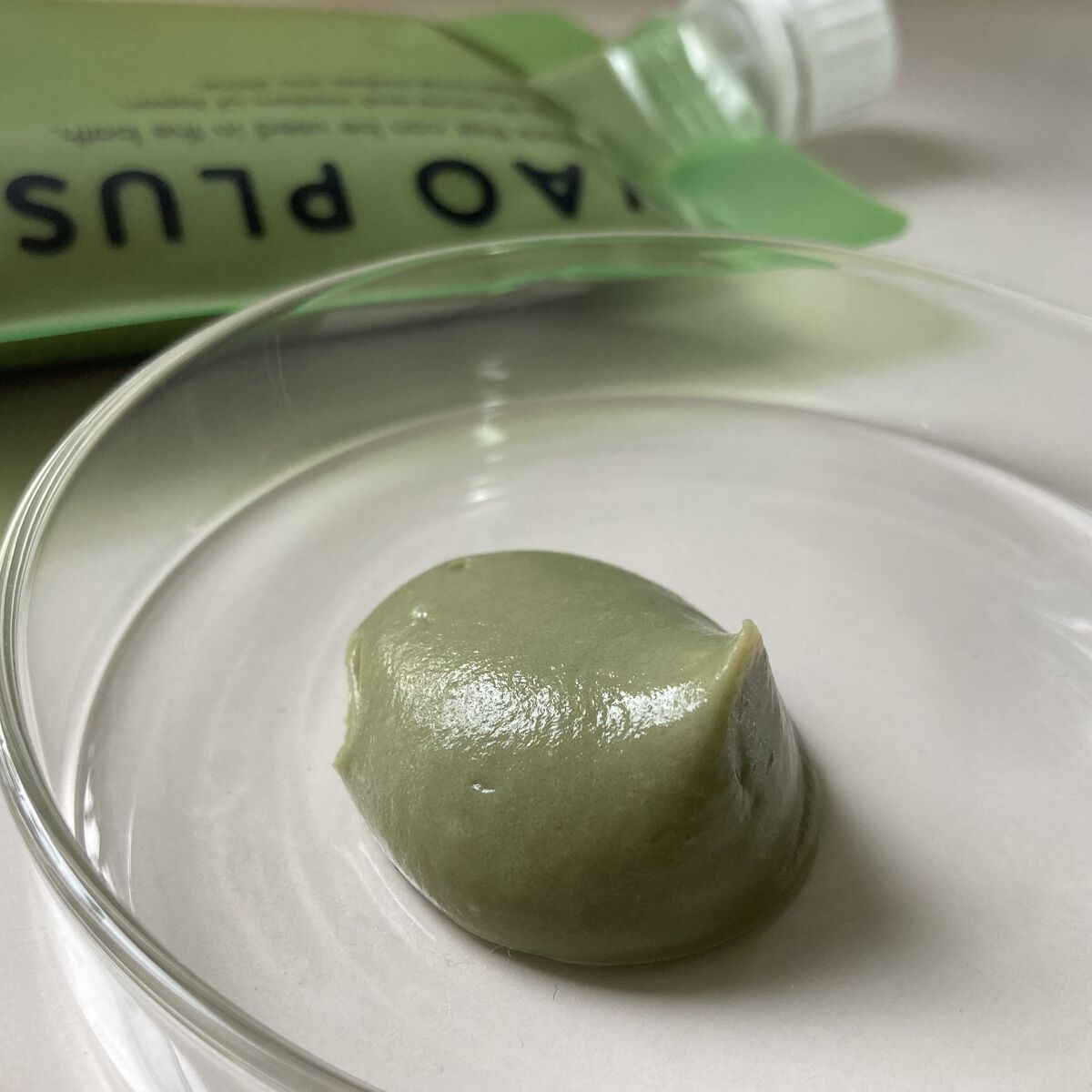 skinmarche WAOPLUS ハートリーフマグワートブースターマスク/ブレーンコスモス/洗い流すパック・マスクを使ったクチコミ（2枚目）