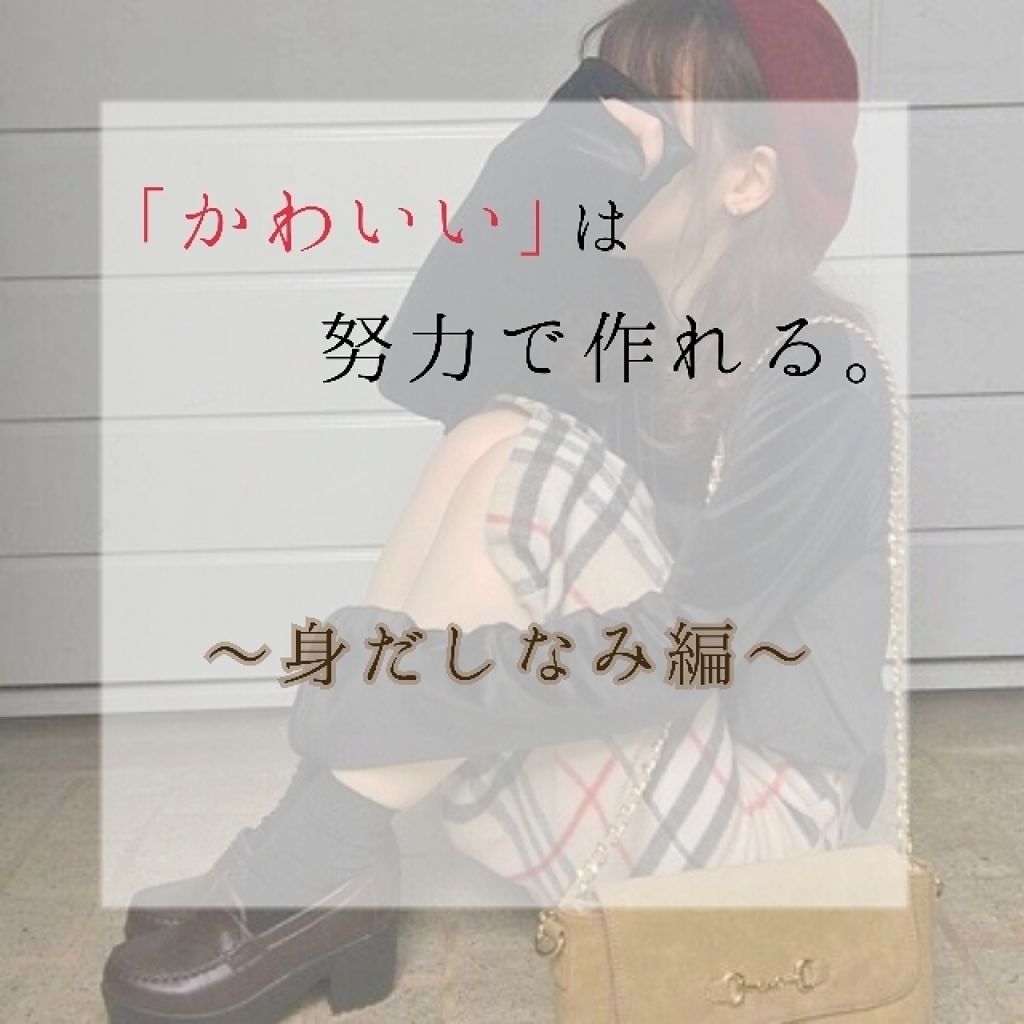 スーパーリッチシャイン ストレート＆ビューティー うねりケアシャンプー／コンディショナー/LUX/市販シャンプーを使ったクチコミ（1枚目）