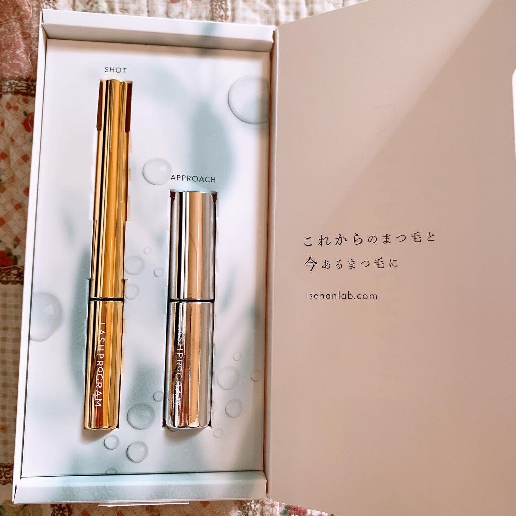 ラッシュプログラム /ISEHAN Lab./まつげ美容液を使ったクチコミ（3枚目）