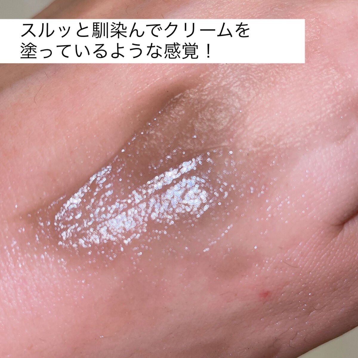 ディープクリア洗顔パウダー/ファンケル/洗顔パウダーを使ったクチコミ(4枚目)